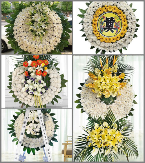 山东青岛即墨市通济街道后疃村花圈速递